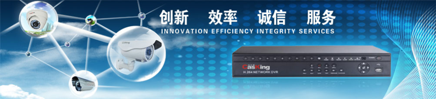 可雷沃产品